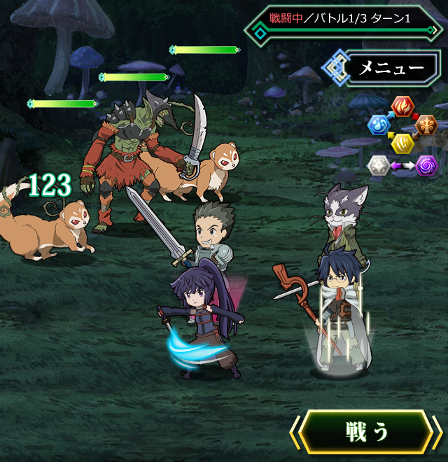 Gree 3632 Log Horizon ログ ホライズン Kantan Games Inc Ceo Blog