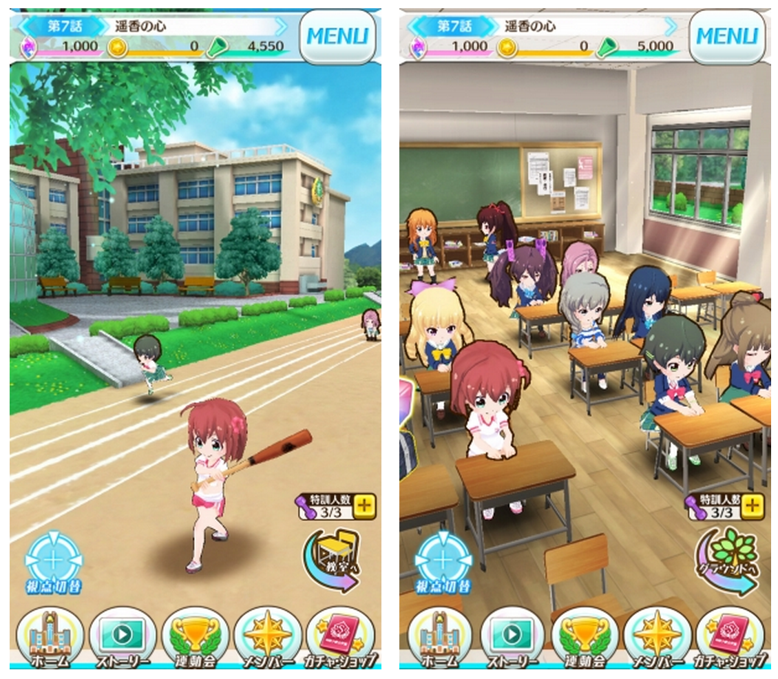 colopl 3668 mobile game japan Battle Girl High School バトル ...